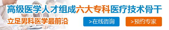 河南省医药附属医院